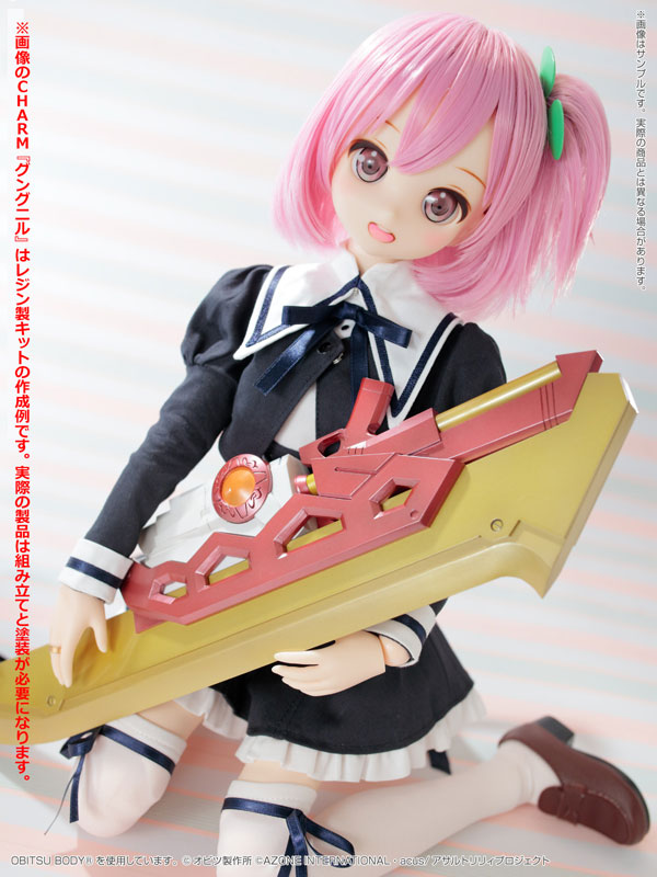 1/3 Another Realistic Characters 018 - Assault Lily BOUQUET - Riri Hitotsuyanagi w/CHARM Kit ver.