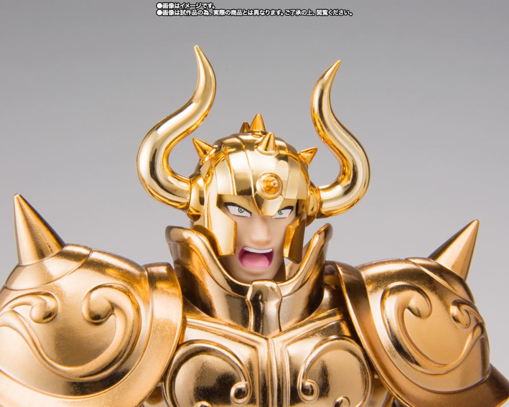 Saint Seiya - Aldebaran of Taurus Myth Cloth EX -Original Color Edition-