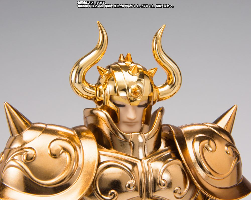 Saint Seiya - Aldebaran of Taurus Myth Cloth EX -Original Color Edition-