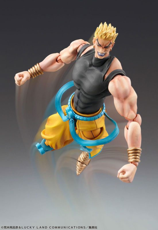Super Action Statue JoJo's Bizarre Adventure Part.3 DIO (Awakened Version)