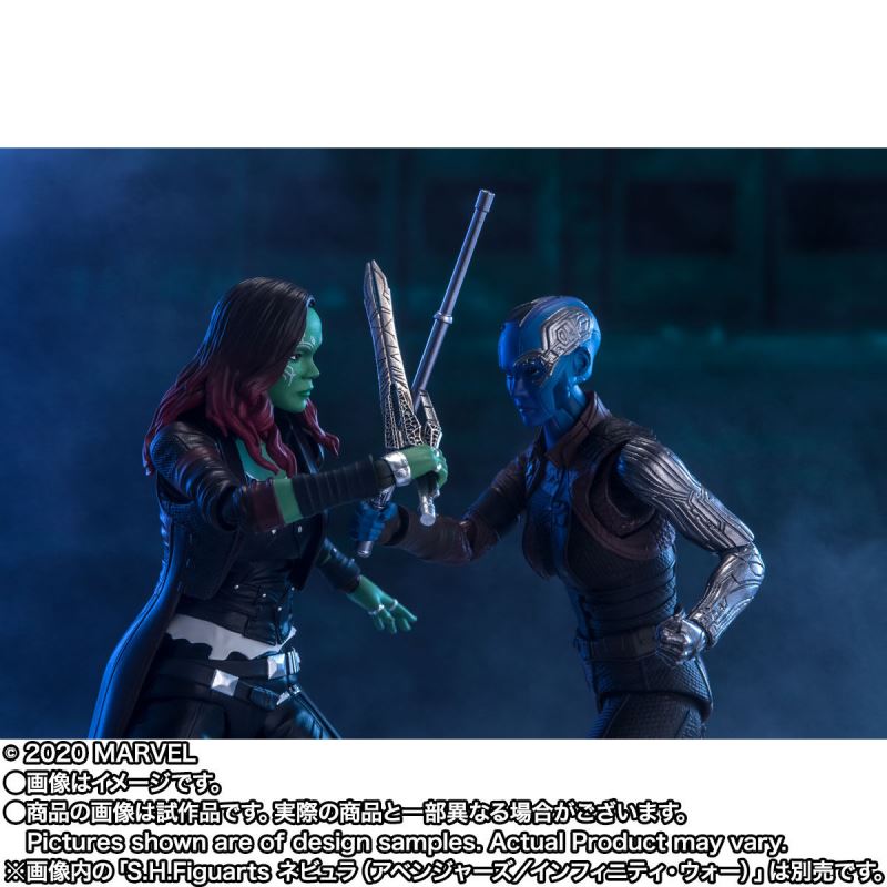 Avengers: Infinity War - S.H.Figuarts Gamora (Avengers: Infinity War)