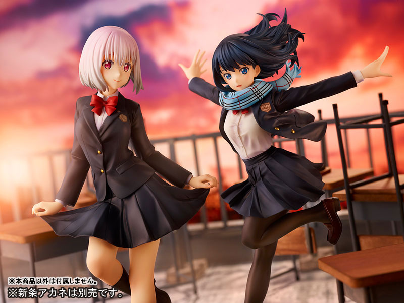 SSSS.GRIDMAN Rikka Takarada School Uniform Ver. 1/7