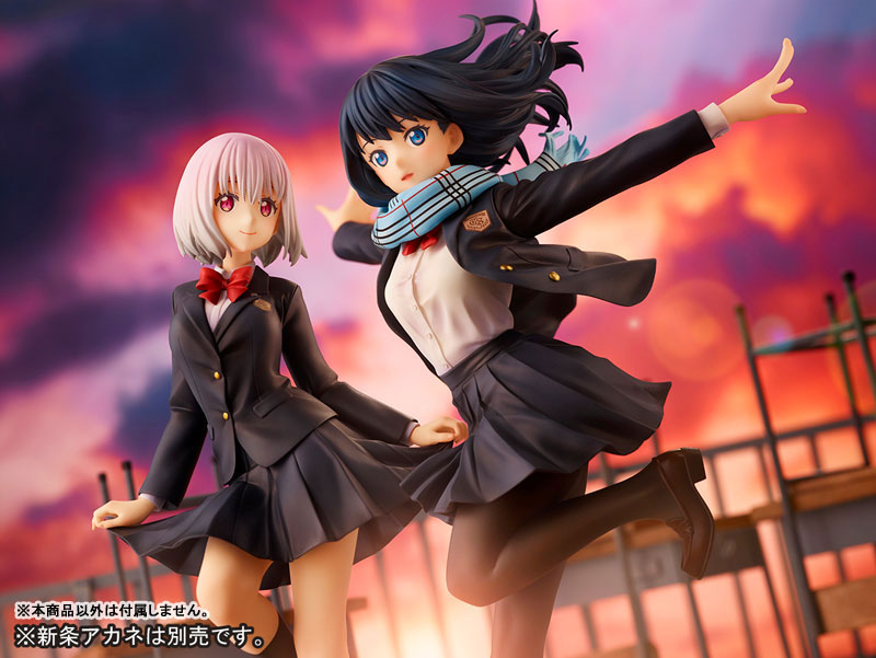 SSSS.GRIDMAN Rikka Takarada School Uniform Ver. 1/7