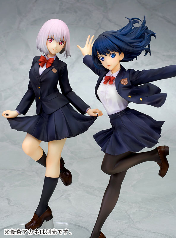 SSSS.GRIDMAN Rikka Takarada School Uniform Ver. 1/7