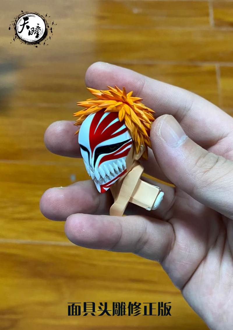 Ichigo Kurosaki