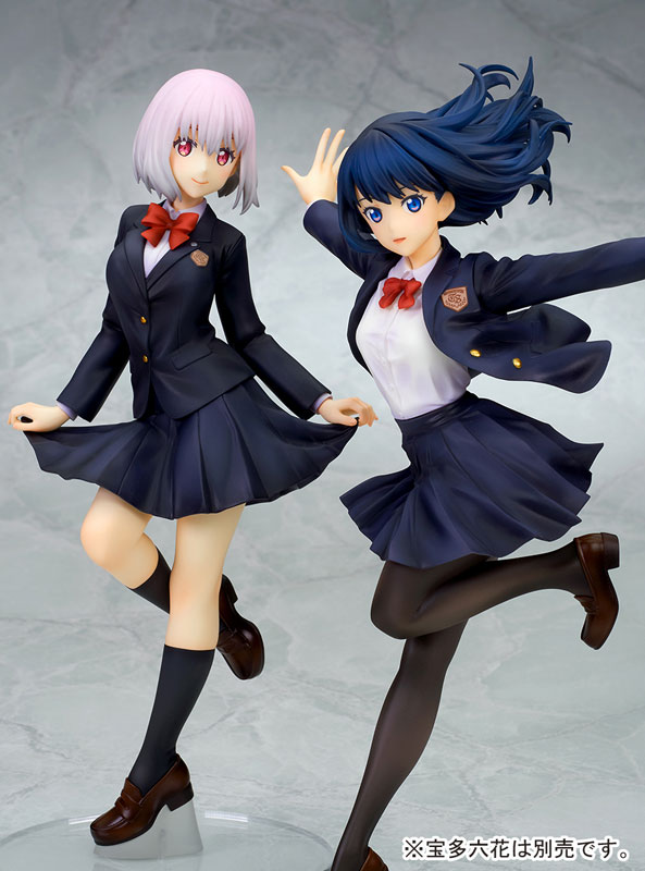 SSSS.GRIDMAN Akane Shinjo School Uniform Ver. 1/7