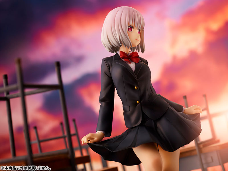 SSSS.GRIDMAN Akane Shinjo School Uniform Ver. 1/7