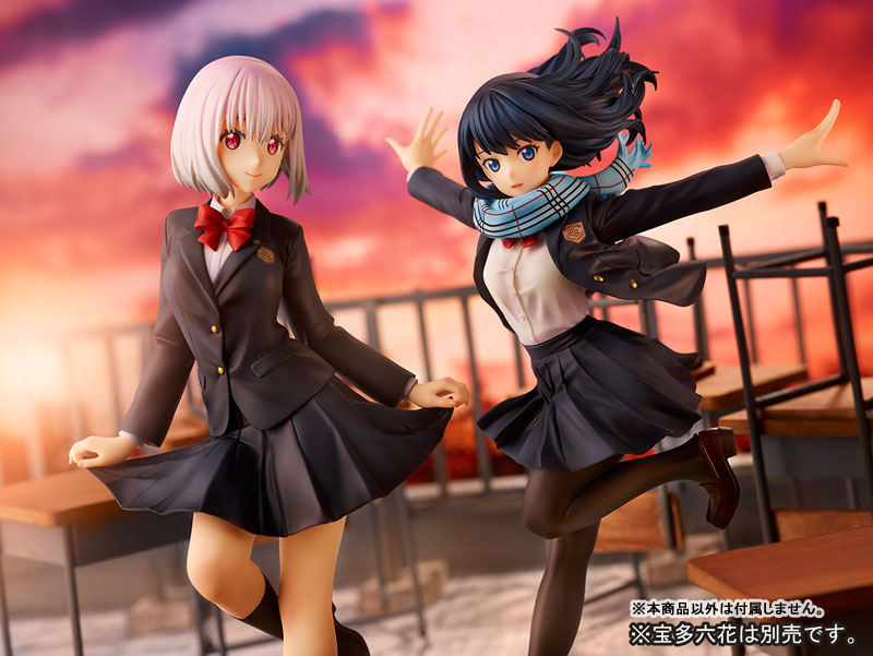SSSS.GRIDMAN Akane Shinjo School Uniform Ver. 1/7