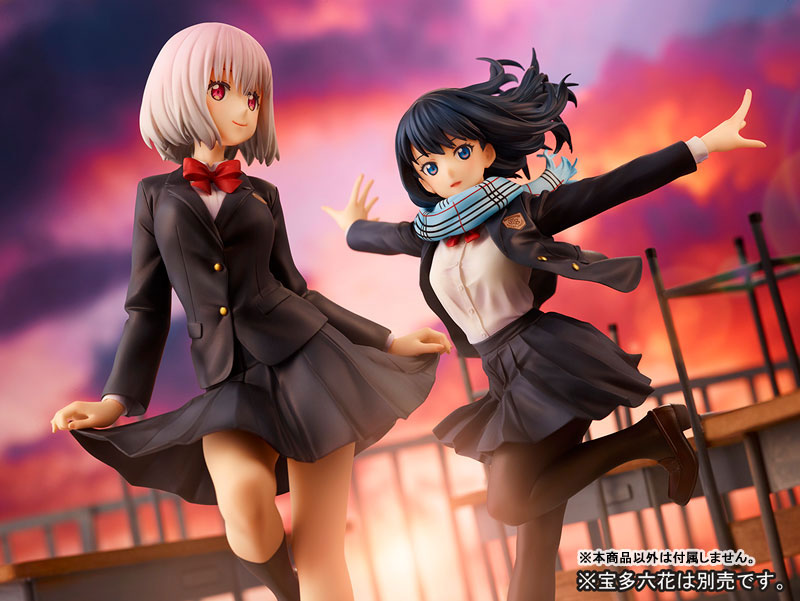 SSSS.GRIDMAN Akane Shinjo School Uniform Ver. 1/7