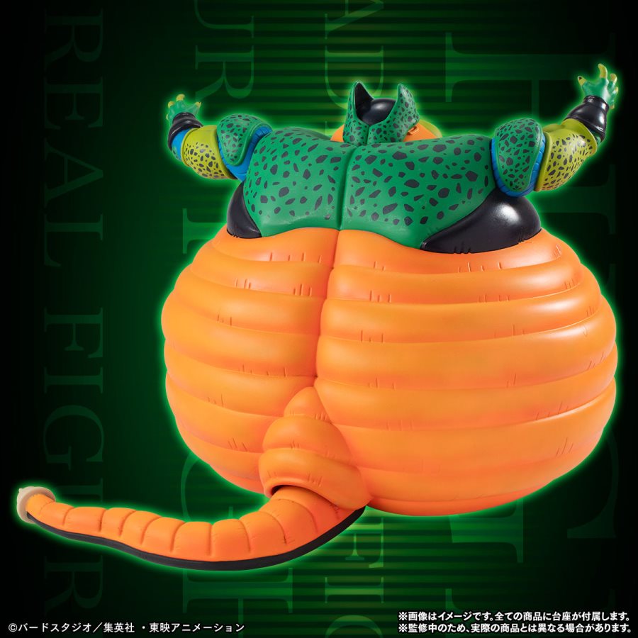 HG Dragon Ball Z Cell Complete Set