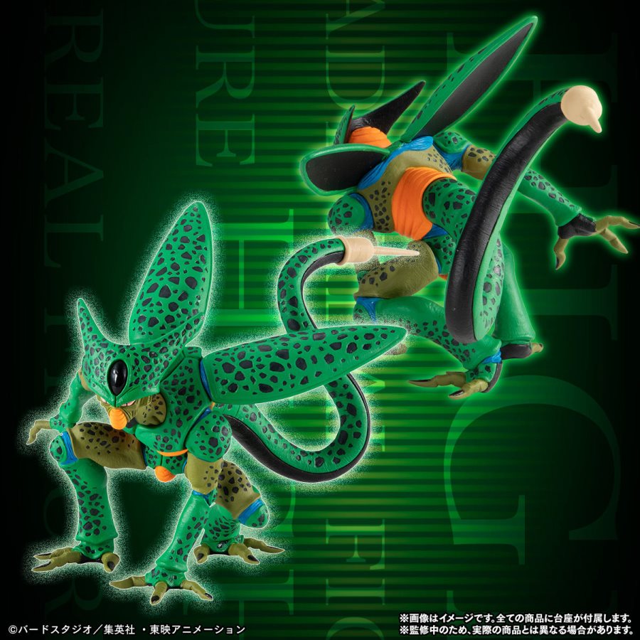 HG Dragon Ball Z Cell Complete Set