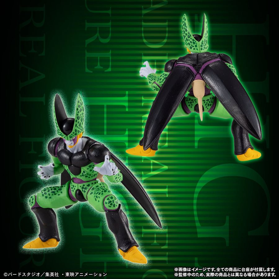 HG Dragon Ball Z Cell Complete Set