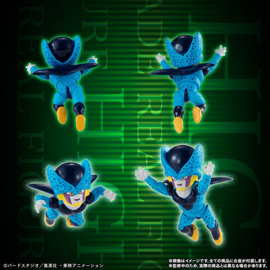 HG Dragon Ball Z Cell Complete Set
