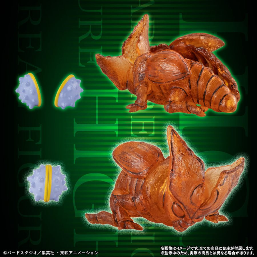 HG Dragon Ball Z Cell Complete Set