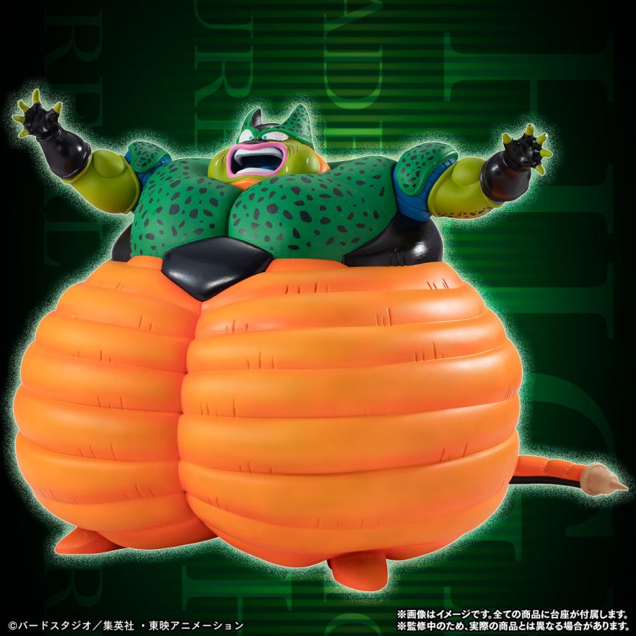 HG Dragon Ball Z Cell Complete Set