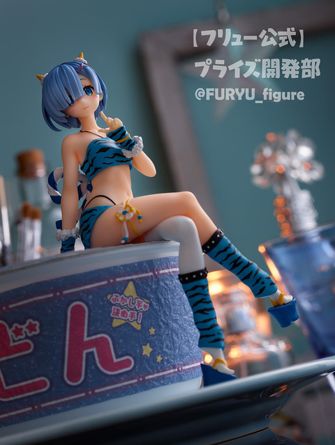 Re: Zero - Rem & Ram Ghost Dress