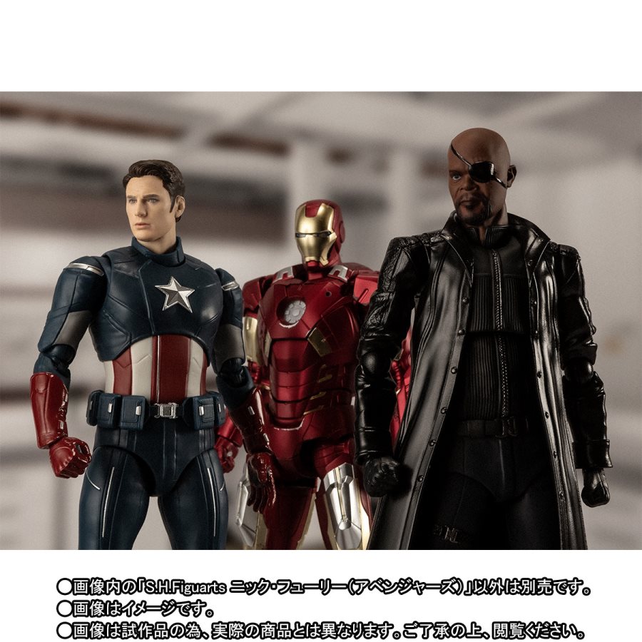 Avengers - S.H.Figuarts Nick Fury