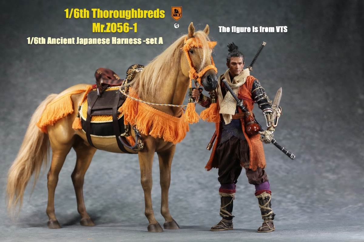 1/6th animal model No. 56: Thoroughbreds (all 5 colours)