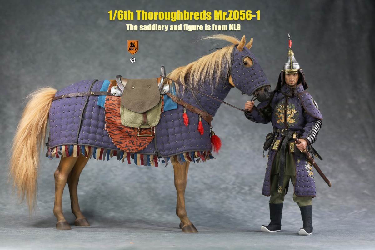 1/6th animal model No. 56: Thoroughbreds (all 5 colours)