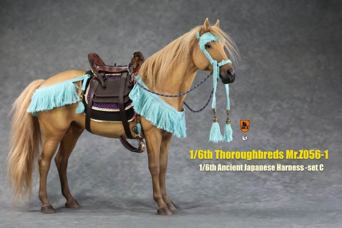1/6th animal model No. 56: Thoroughbreds (all 5 colours)