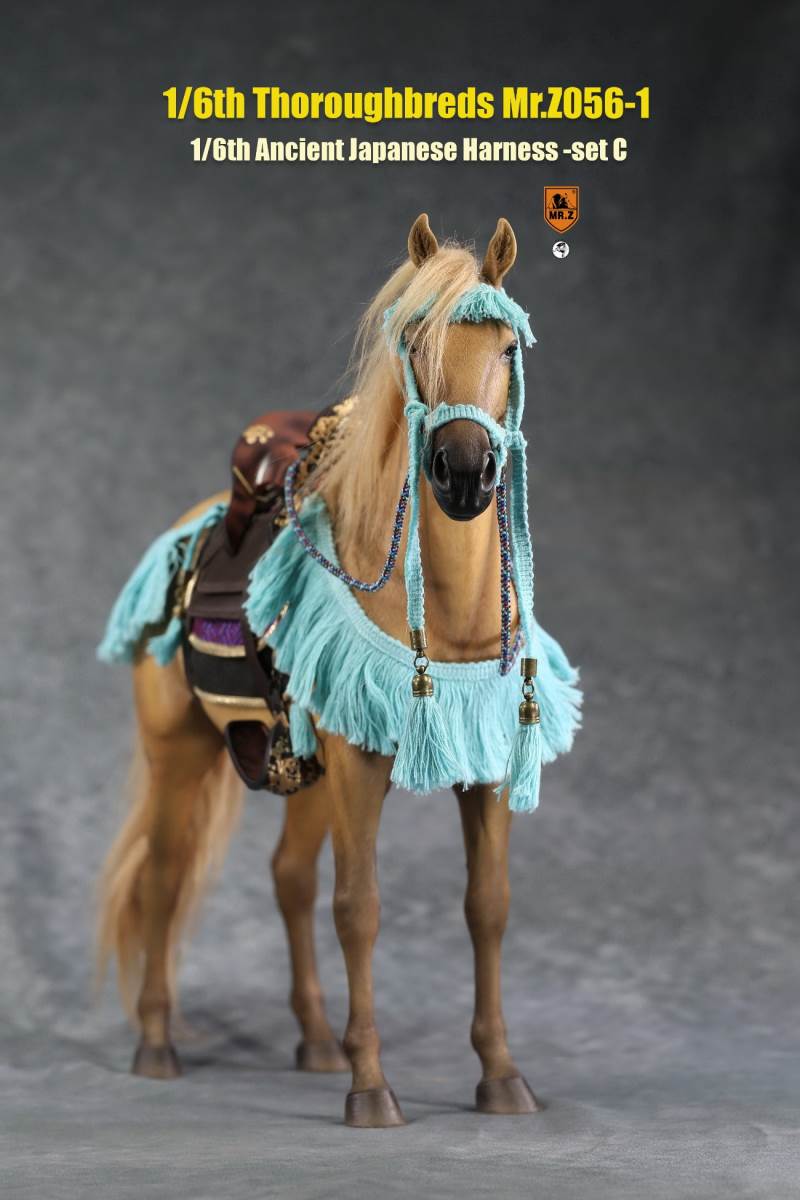 1/6th animal model No. 56: Thoroughbreds (all 5 colours)