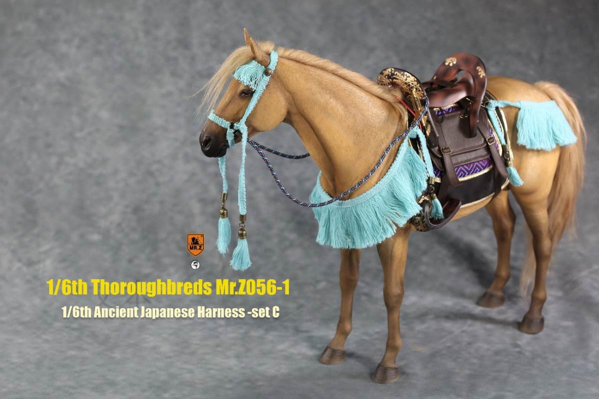 1/6th animal model No. 56: Thoroughbreds (all 5 colours)