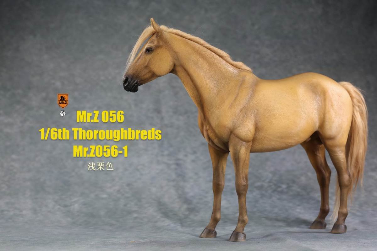 1/6th animal model No. 56: Thoroughbreds (all 5 colours)