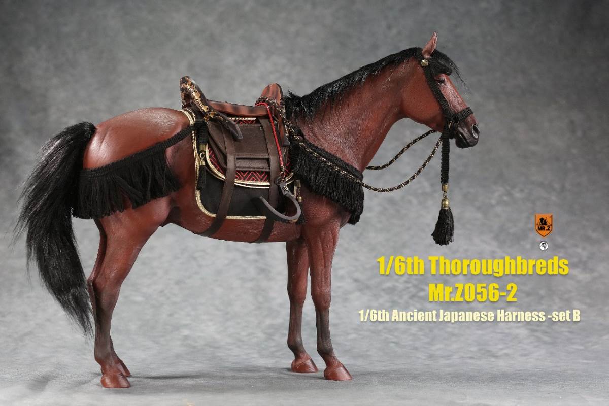 1/6th animal model No. 56: Thoroughbreds (all 5 colours)