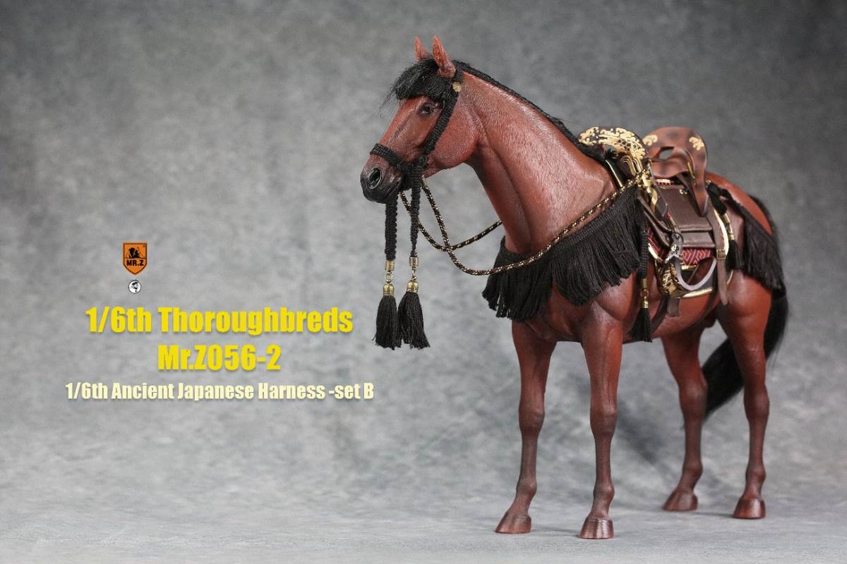 1/6th animal model No. 56: Thoroughbreds (all 5 colours)
