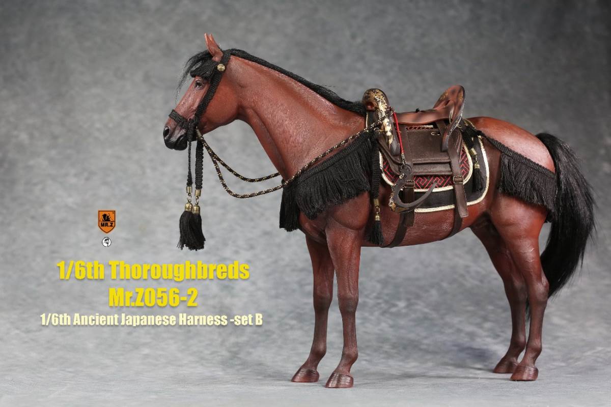 1/6th animal model No. 56: Thoroughbreds (all 5 colours)