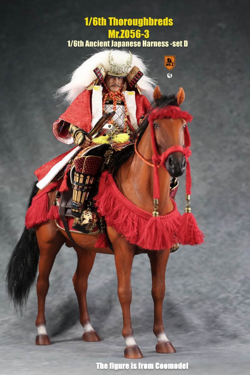 1/6th animal model No. 56: Thoroughbreds (all 5 colours)