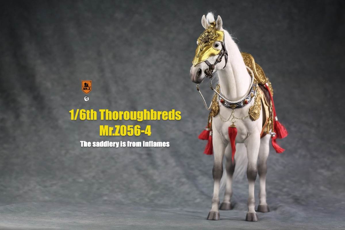 1/6th animal model No. 56: Thoroughbreds (all 5 colours)