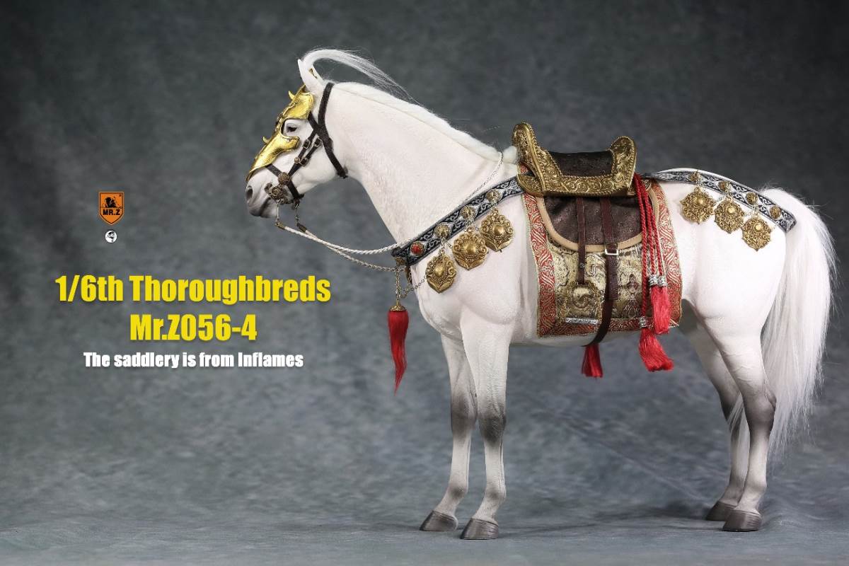 1/6th animal model No. 56: Thoroughbreds (all 5 colours)