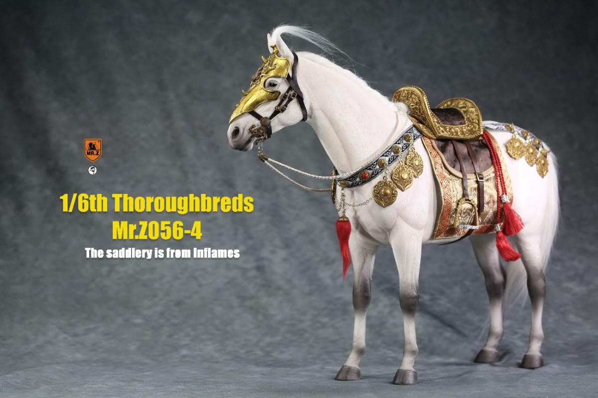 1/6th animal model No. 56: Thoroughbreds (all 5 colours)