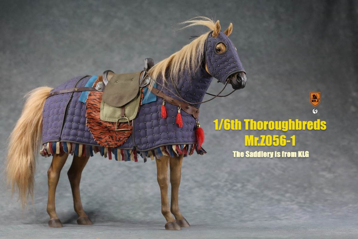 1/6th animal model No. 56: Thoroughbreds (all 5 colours)