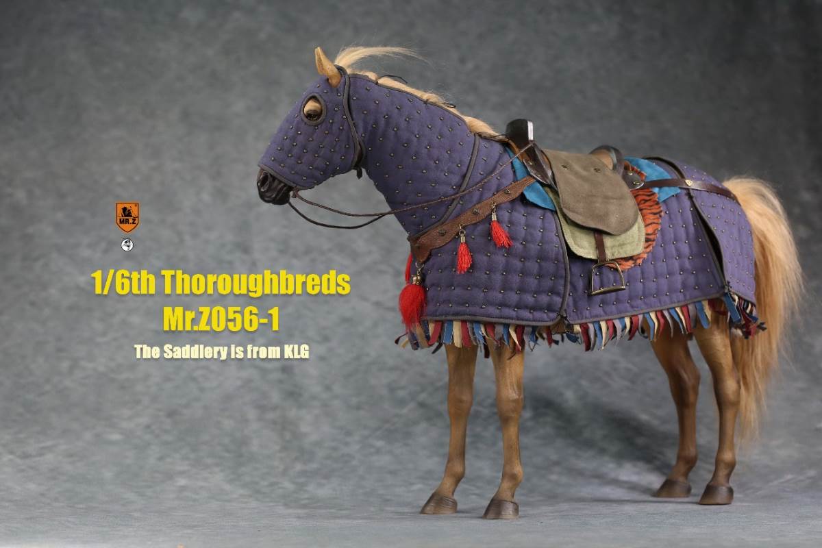 1/6th animal model No. 56: Thoroughbreds (all 5 colours)