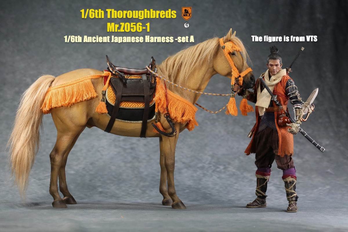 1/6th animal model No. 56: Thoroughbreds (all 5 colours)