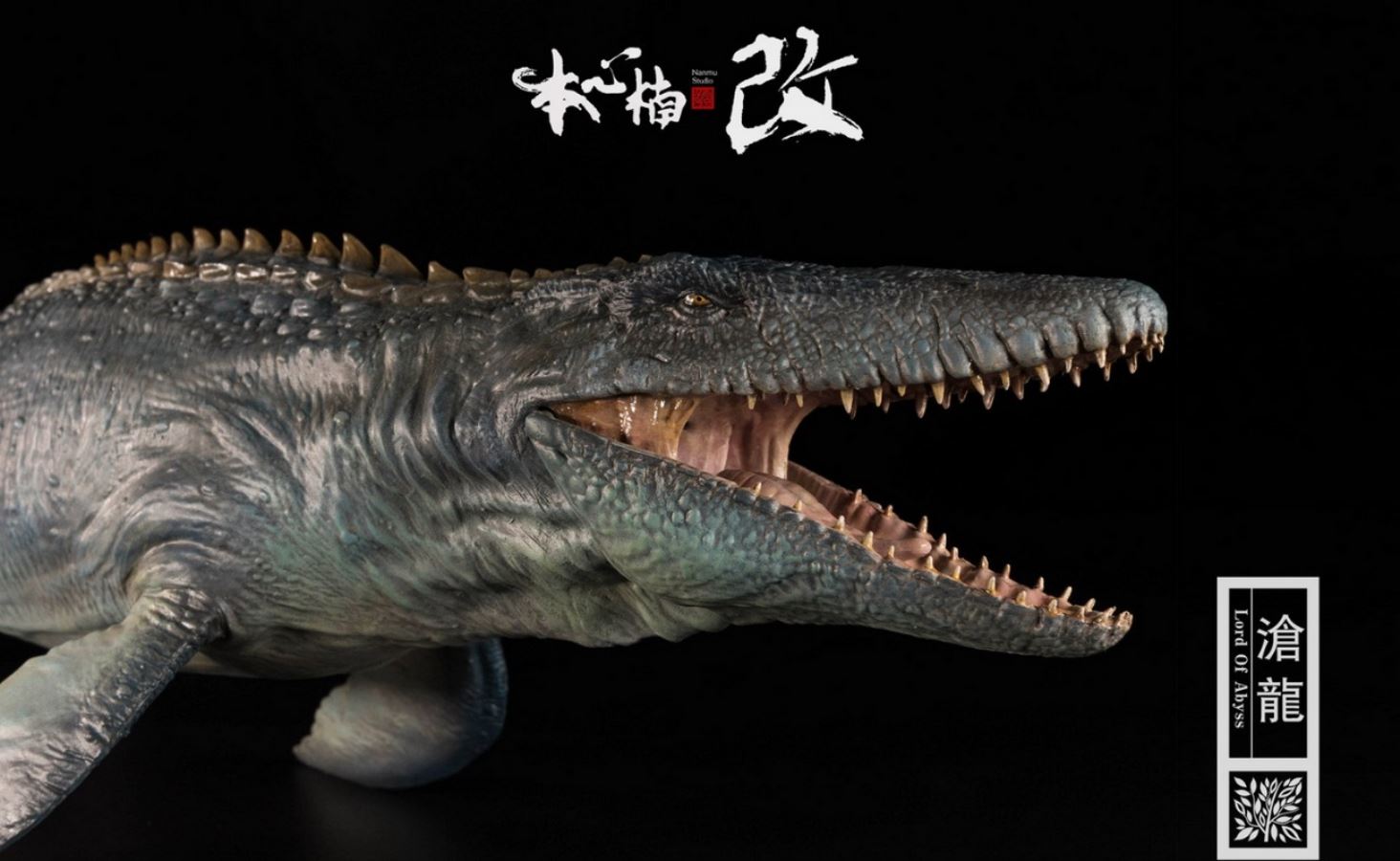 Jurassic Series Mosasaurus (Lord of Abyss) 1/35 Scale Dinosaur Statue