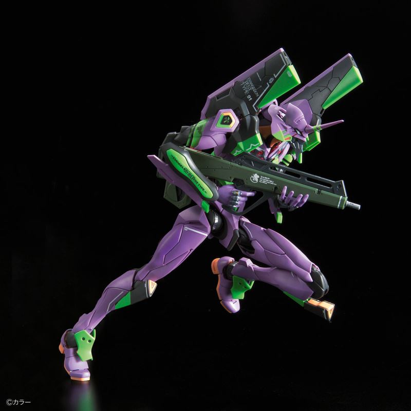 RG General humanoid decisive battle weapon Android Evangelion first machine
