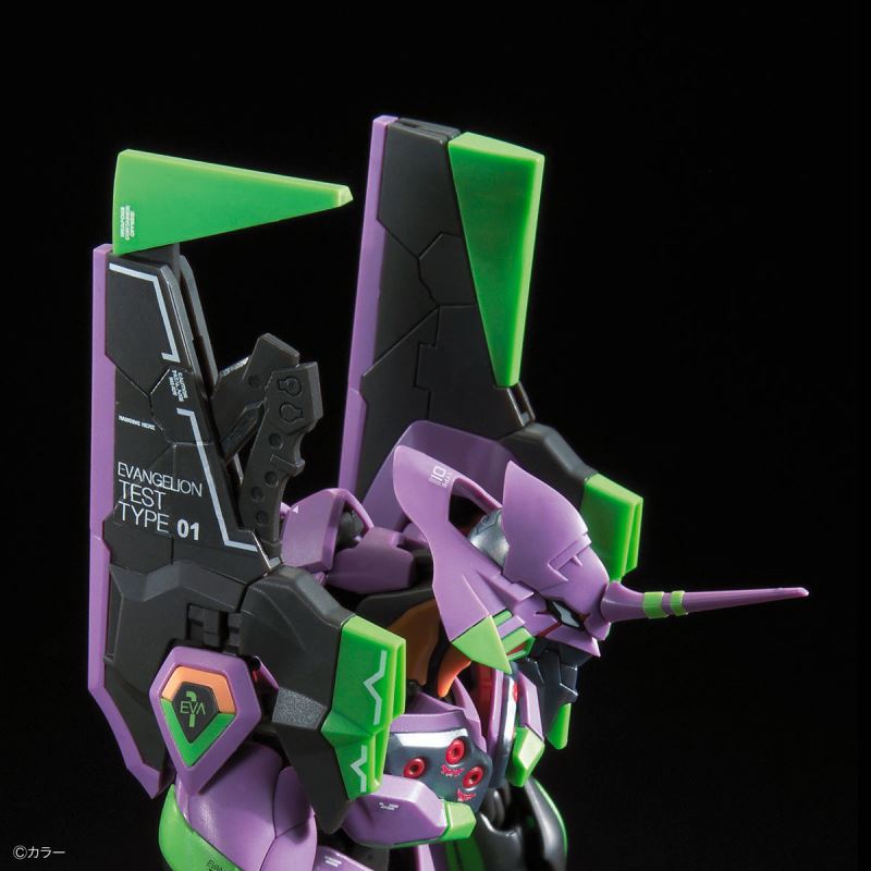RG General humanoid decisive battle weapon Android Evangelion first machine