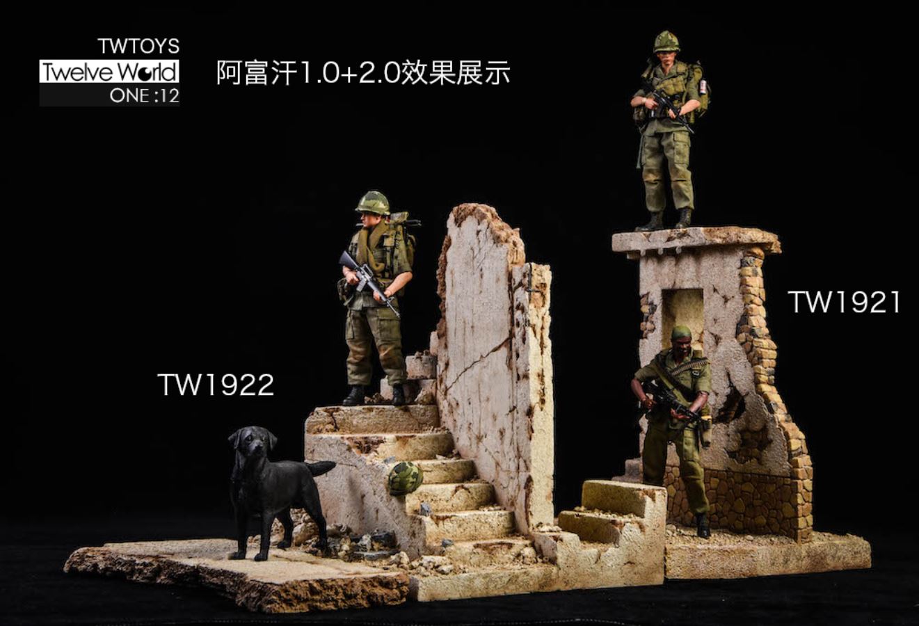 1/12 Afghanistan 2.0 scene platform