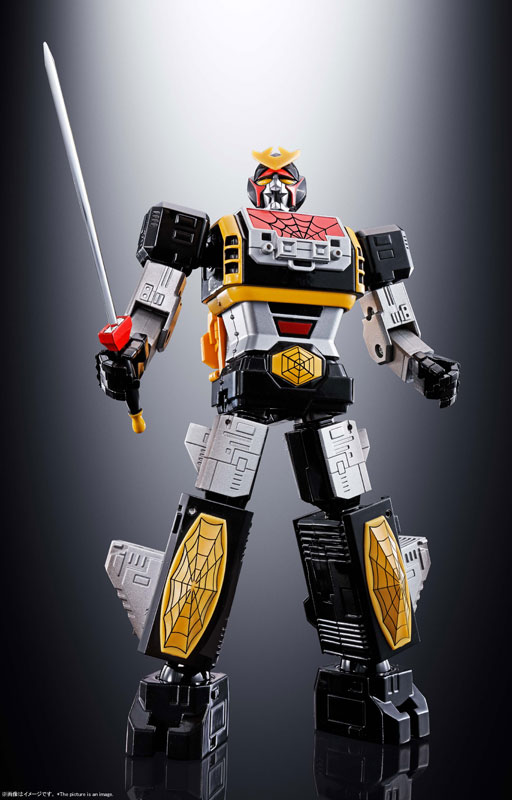 Soul of Chogokin GX-33R Leopardon & Marveler Summoning Set (Spider-Man - Touei TV Series)