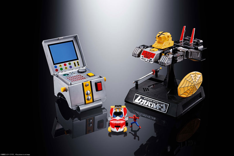 Soul of Chogokin GX-33R Leopardon & Marveler Summoning Set (Spider-Man - Touei TV Series)
