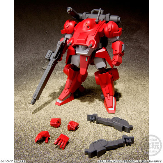Super Mini-Pla Blue Knight Berserga Story Vol.4 3Pack BOX (CANDY TOY)