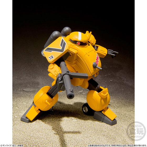 Super Mini-Pla Blue Knight Berserga Story Vol.4 3Pack BOX (CANDY TOY)