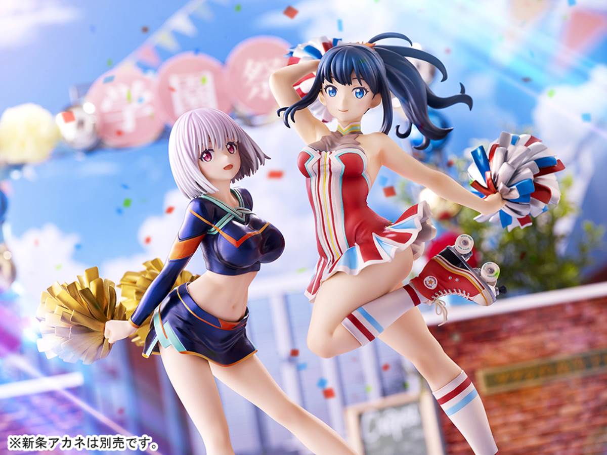 SSSS.GRIDMAN - Rikka Takarada -Cheerleader style- 1/7