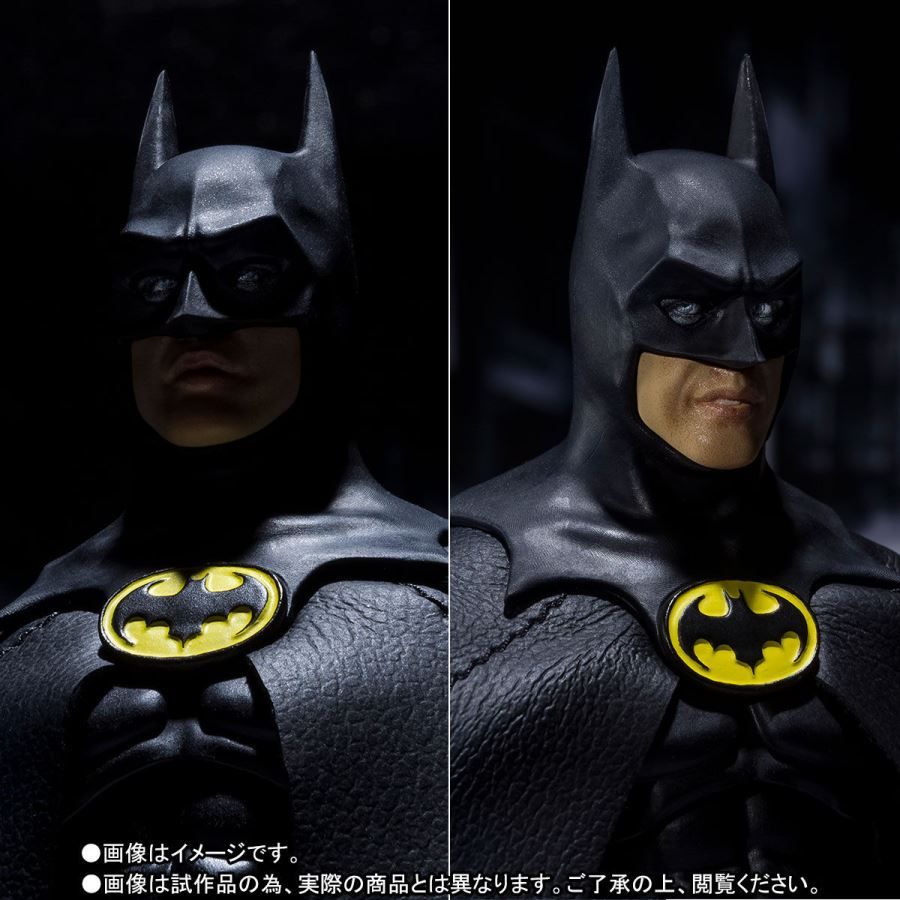 SHFiguarts Batman (BATMAN 1989)