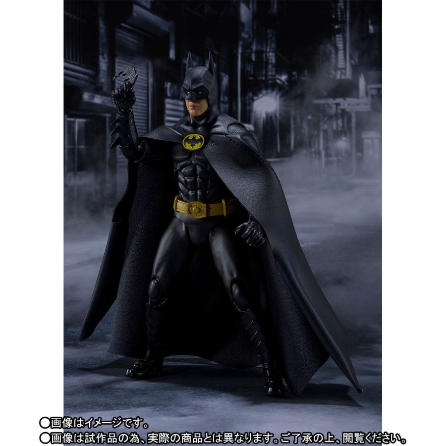 SHFiguarts Batman (BATMAN 1989)