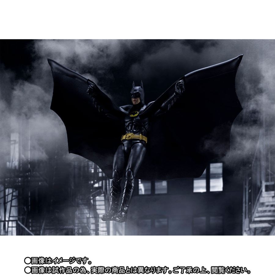 SHFiguarts Batman (BATMAN 1989)