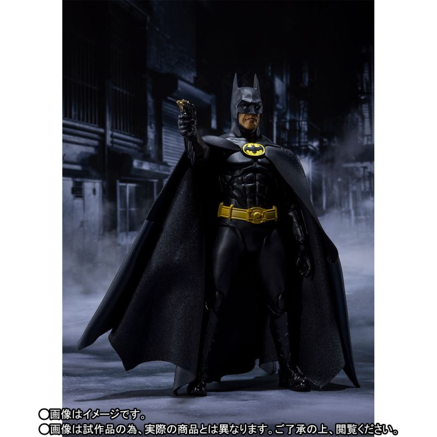 SHFiguarts Batman (BATMAN 1989)